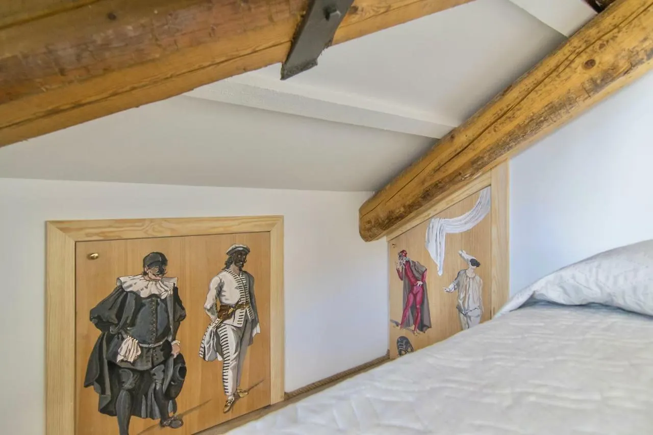 La Prima Ancora Apartment Venice Italy